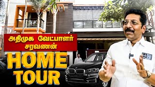 ADMK Candidate Saravanan Home Tour | ₹5 டாக்டர் to அதிமுக வேட்பாளர் | சரவணன் | Madurai | அதிமுக