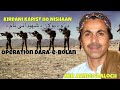 KIRDANI KARIST HO NISHAAN (MIR AHMED BALOCH) OPERATION DARA-E-BOLAN BY SAGAR MUSIC