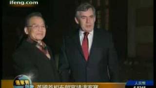 英国首先布朗 Brown 设宴款待温家宝 Wen Jiabao