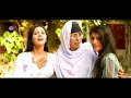 Khanadani Badmash Pashto New Film 2022 Part 9