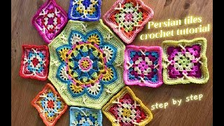 How To Crochet Persian Tile Easy 2025/Persian Tile ٍStep By Step  (part 2)