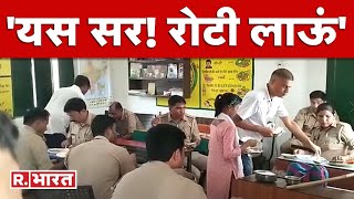 Muzaffarnagar: स्कूल में बच्चों की सीट बनी पुलिसकर्मियों की डाइनिंग टेबल, खाना परोसते दिखीं छात्राएं