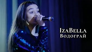 IzaBella (Izabella Ivashchenko) - Vodograi (Concert in a memory of Volodymyr Ivasyuk)