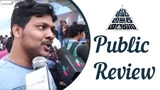 Amar Akbar Anthony Genuine Public Review || Ravi Teja | Ileana