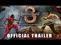 Bahubali 3 : The Rebirth | Official Conceptual Trailer| Prabhas |Anushka  |Tamannah | S.S. Rajamouli