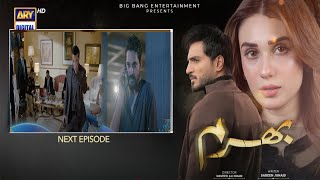 Bharam New Episode / Bharam 45 Episode / Bharam Episode 45 Promo / Bharam / Bharam Episode 45 Teaser