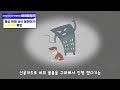 【다날배터리 모빌리언스카드】신용카드현금화 최대 혜택으로 당일 5분안에 비상금 마련해보세요 신용카드현금화