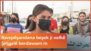 Xwepêşandana beşek ji xelkê Şingalê berdawam in