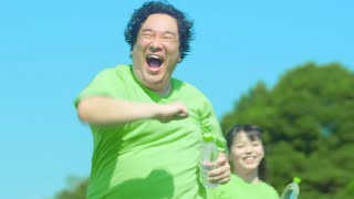 岡崎体育、オリジナルソング熱唱！一緒にCMに出よう／い･ろ･は･す CM＋メイキング・インタビュー