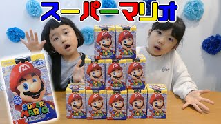 チョコエッグ スーパーマリオ 10個開封！シークレット出るか⁉ ほなちなTV