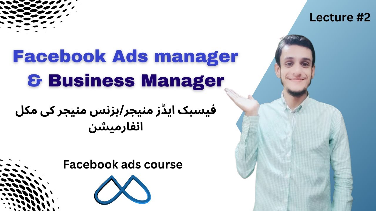 Facebook Ads Account & Fb Business Manager|Facebook Ads Course 2023 ...