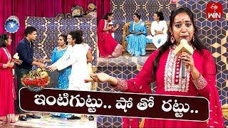 Kevvu Karthik \u0026 Patas Praveen Performance | Jabardasth | 7th September 2024 | ETV Telugu