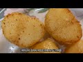 포슬포슬 맛있게 감자찌는 법 how to make potato yummy