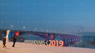 Krasnoyarsk, Russia - 20 Jan, 2019: Symbol of the winter Universiade 2019 on the background of the