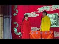 20230319 關九海 張霄白《托妻獻子》 德云社