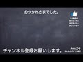 【excel 0を表示する】数字の頭の0を表示する macでもwindowsでも無料で使えるexcel　 39