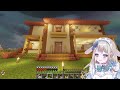 【 minecraft 雑談】初見・rom歓迎🌟雑談しながらヴォーデンから逃げたり建築したり！26 女子会ぶいくら 【 vtuber 甘兎れいむ 】