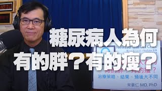 線上讀書會 每週一的aia校友會week2