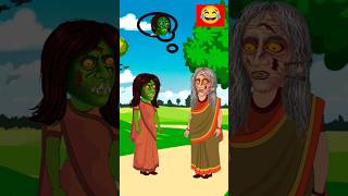 রাহুলের প্রিয় খাবার 😁😁 #cartoon #comedy #viral #funny #shorts #video