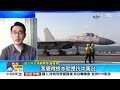 延長軍演