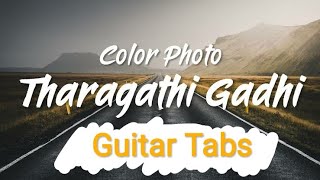 Tharagathi Gadhi BGM | Colour Photo | whatsapp status | Beginners song