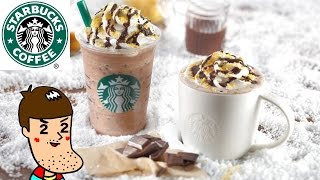 【スタバ新作】チョコラティ バナナ ココ(ホット)飲んでみた。