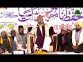 zindagi aur maut most power taqreer on islah e muashra by mufti shahryar raza new taqreer 2024