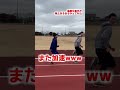 陸上 長距離あるある】1500mラストスパートめちゃくちゃ速いやつ！　 shorts 陸上 長距離 1500m走 偽桐生選手 そっくりさん