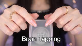 ASMR Ultimate Tingly Brain Tapping for Sleep ⚡️