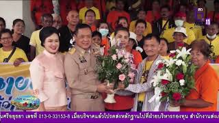 นายเจษฎา จิตรัตน์ ผู้ว่าฯ สงขลา ย้ายมาดำรงตำแหน่งผู้ว่าฯ สุราษฎร์ธานี ท่านใหม่