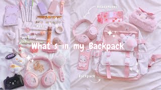 What's in my Backpack🌼College Edition // Pencil bag, Stationery, Notebooks