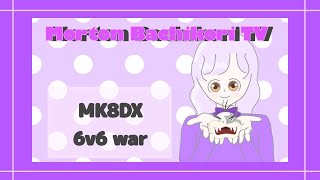 【MK8DX】交流戦 CHK VS Ace