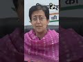 Had tears in my eyes…”; Atishi reads out Delhi CM Arvind Kejriwal’s first order from ED custody