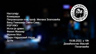 Zajedno stvaramo muziku - 19.06.2022. Pilatovići, domaćinstvo \