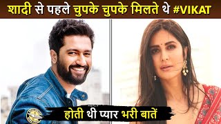 Vicky Kaushal Met Katrina Kaif Secretly Before Marriage At This Place, Actor Reveals