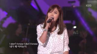 [HIT] 열린음악회 - 신보라(Shin Bo Ra) - Lonely.20150628