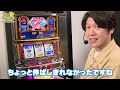 諸ゲンが「パチスロ ピンクパンサーsp」を遊んでみた パチスロ 諸積ゲンズブール