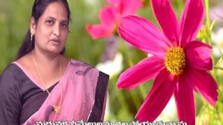 NEEVENA RAKSHANA  Song By Karunya Blessing Ministries H.junction