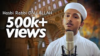 Hasbi Rabbi Jallallah | Tere Sadqe Me Aaqa | Original No Music | Super Hit Islamic Song