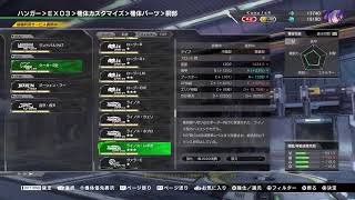 プレミアムサービスだけで更新出来るか？＃3 [ボーダーブレイク]