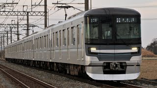 東京メトロ日比谷線13000系13102F A1530S 普通 中目黒行き 東武日光線 杉戸高野台～東武動物公園 区間