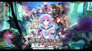 勇者ネプテューヌ（PS4） - 3（終わり）