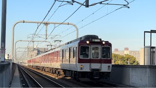 【定期運用ラストラン】近鉄8600系 X54編成+1252系 VE70編成 準急 大和西大寺行き