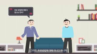 (2020下)최우수상작-대화의 시작