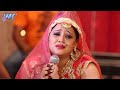 anu dubey also cried while singing kanyadaan song – aaju ke ratiya papa ho jagal. kanyadan geet