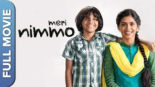 मेरी निम्मो - हिंदी फिल्म  | Meri Nimmo | Hindi Romantic Movie | Anjali Patil, Karan Dave