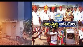 KEATS NGO | Doing A Lot to Bombai Thanda Village | in Yellandu