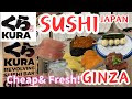 How to enjoy Conveyor belt sushi in Japan /Kura Sushi🍣 /Tokyo Flagship Shop Ginza 【japan🇯🇵】