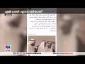 എമിറാത്തി വ്യവസായിയും മുൻ മന്ത്രിയുമായ മുഹമ്മദ് സയീദ് അൽ മുല്ല അന്തരിച്ചു | Mohammed Saeed Al Mulla