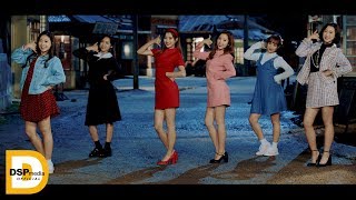 [MV] APRIL(에이프릴) MAYDAY (메이데이) Music Video